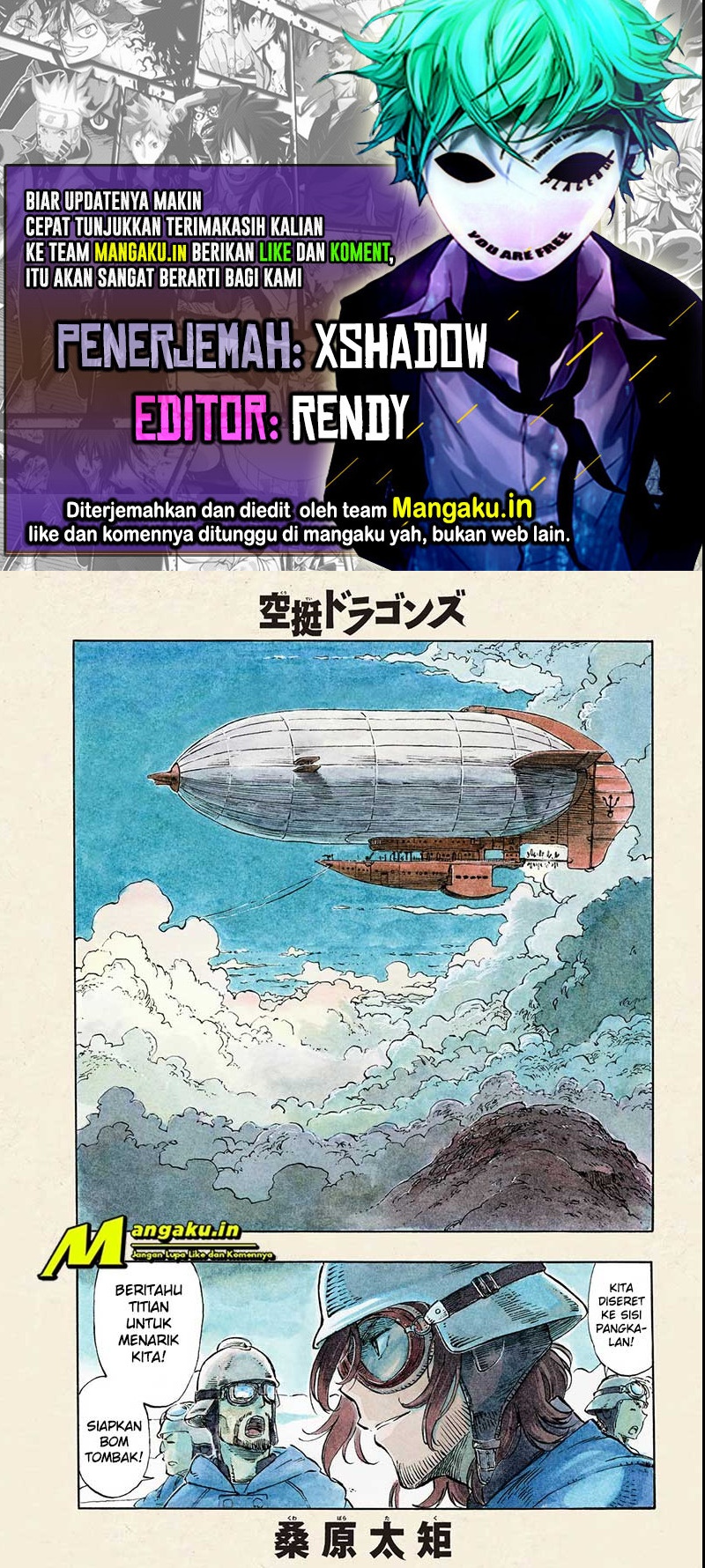 Kuutei Dragons chapter 01.1 halaman 1