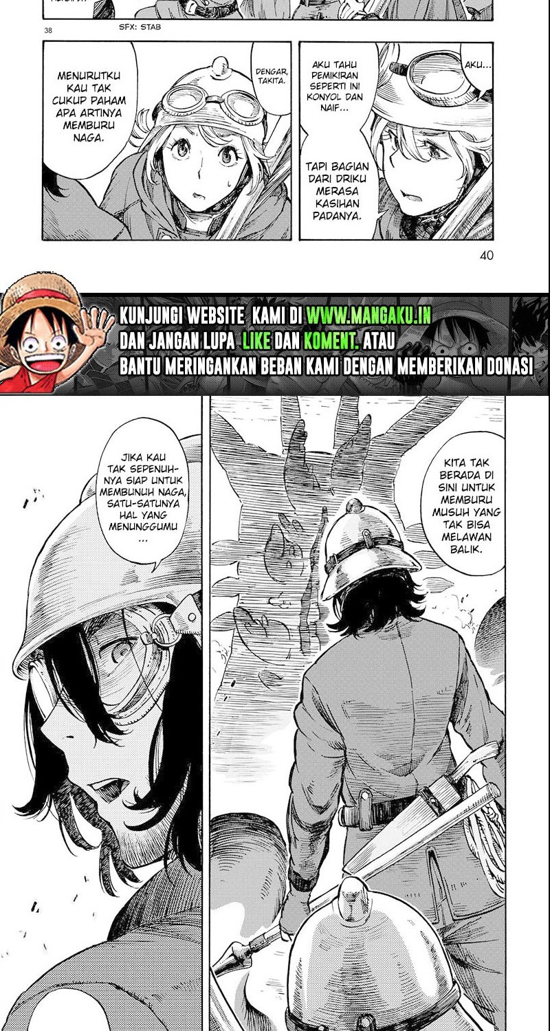Kuutei Dragons Bab 01.2 halaman 15
