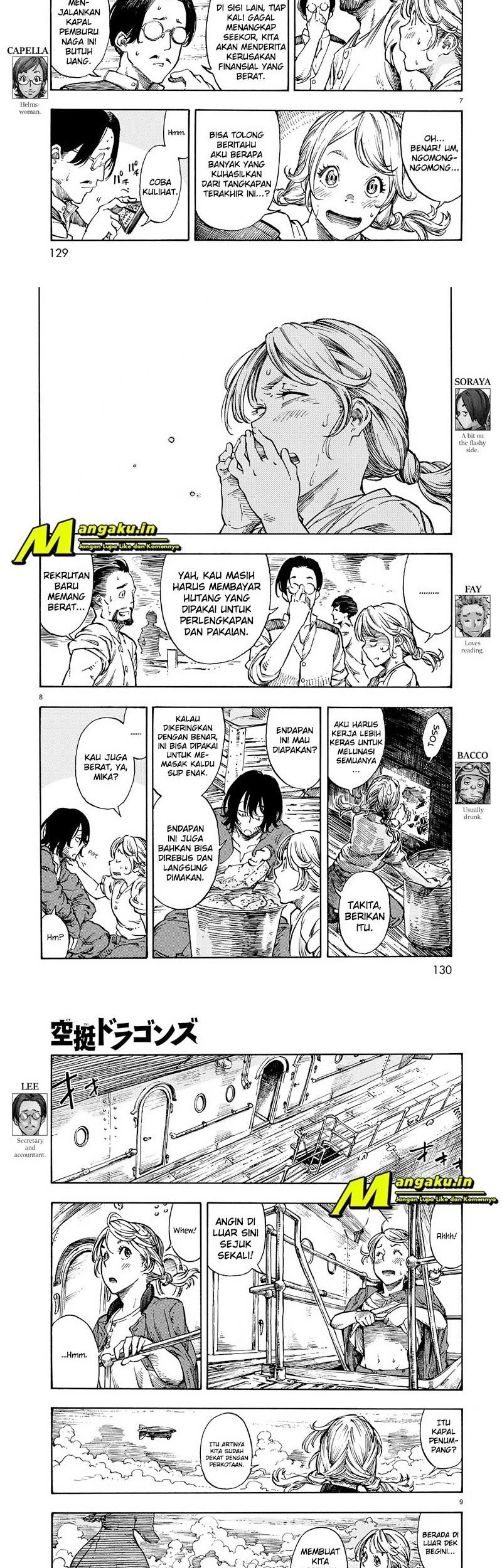 Kuutei Dragons Bab 02.1 halaman 5