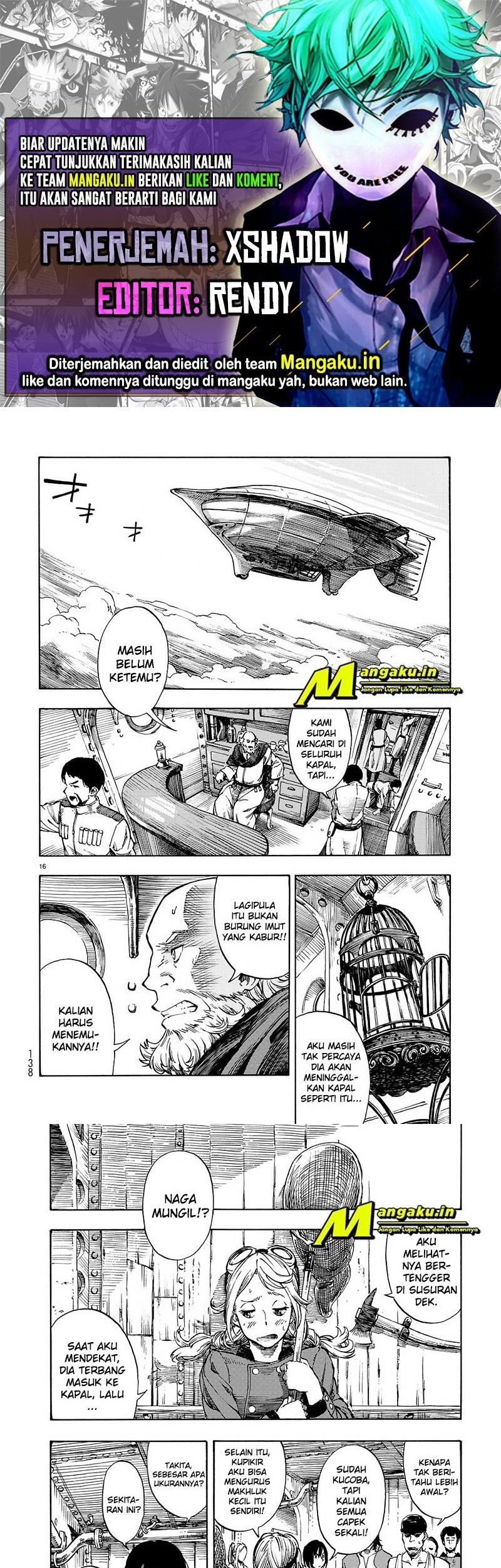 Kuutei Dragons Bab 02.2 halaman 1