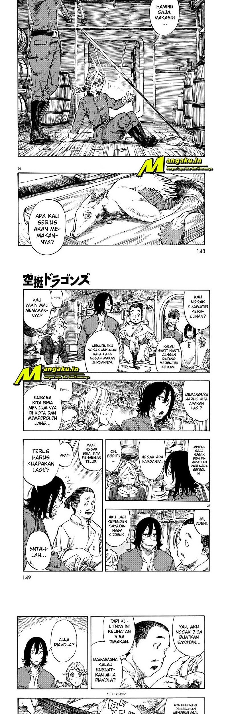 Kuutei Dragons Bab 02.2 halaman 7
