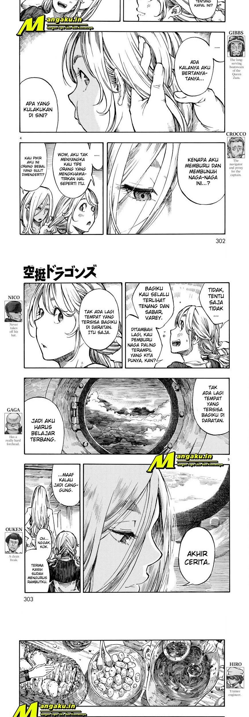 Kuutei Dragons Bab 03.1 halaman 4
