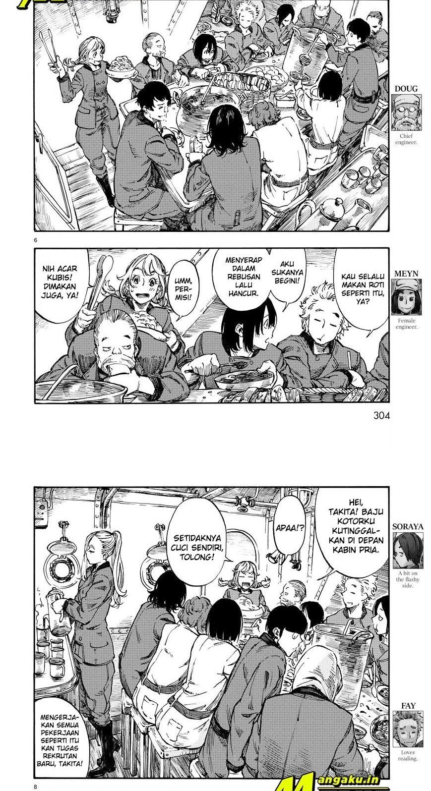 Kuutei Dragons Bab 03.1 halaman 5