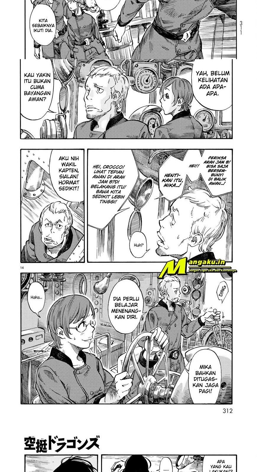 Kuutei Dragons Bab 03.1 halaman 9