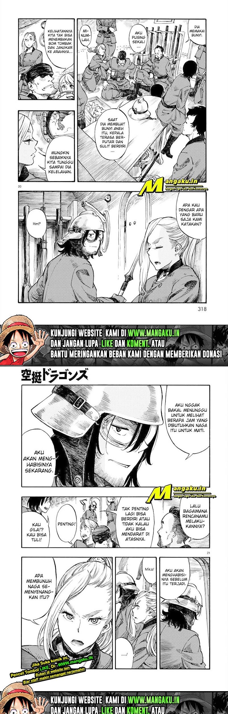 Kuutei Dragons Bab 03.1 halaman 13