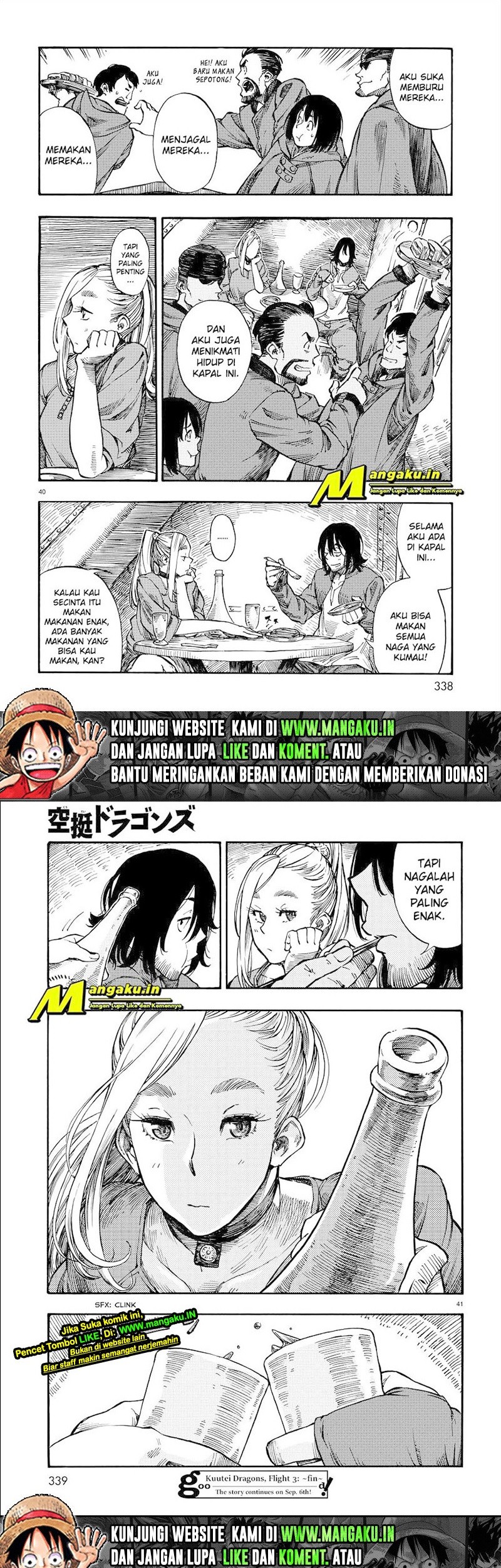 Kuutei Dragons Bab 03.2 halaman 12