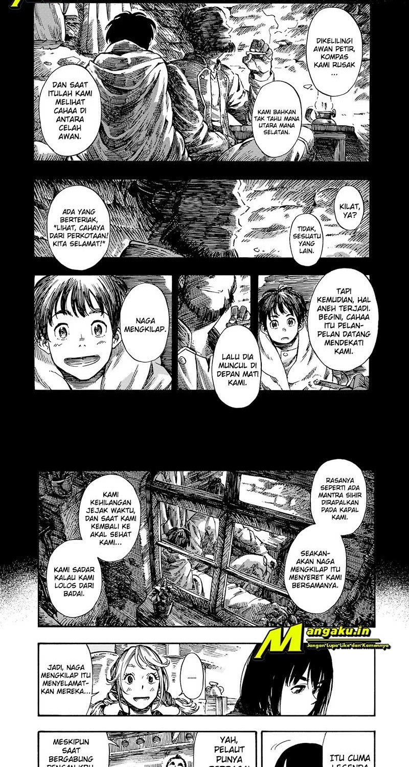 Kuutei Dragons Bab 04.1 halaman 7