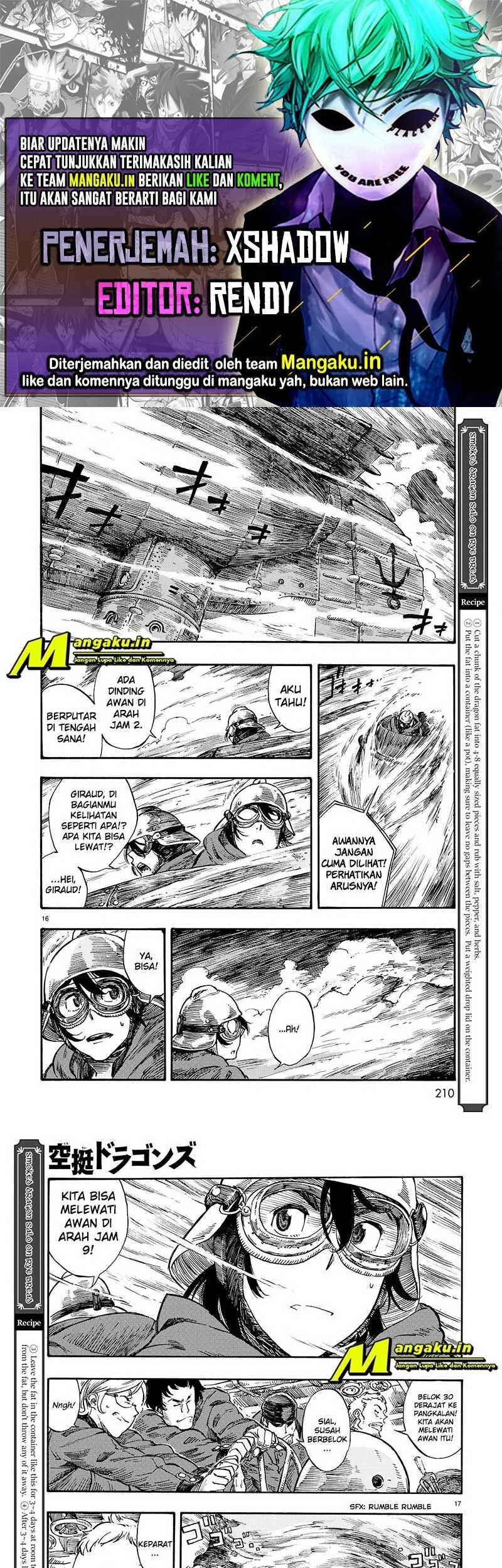 Kuutei Dragons Bab 04.2 halaman 1