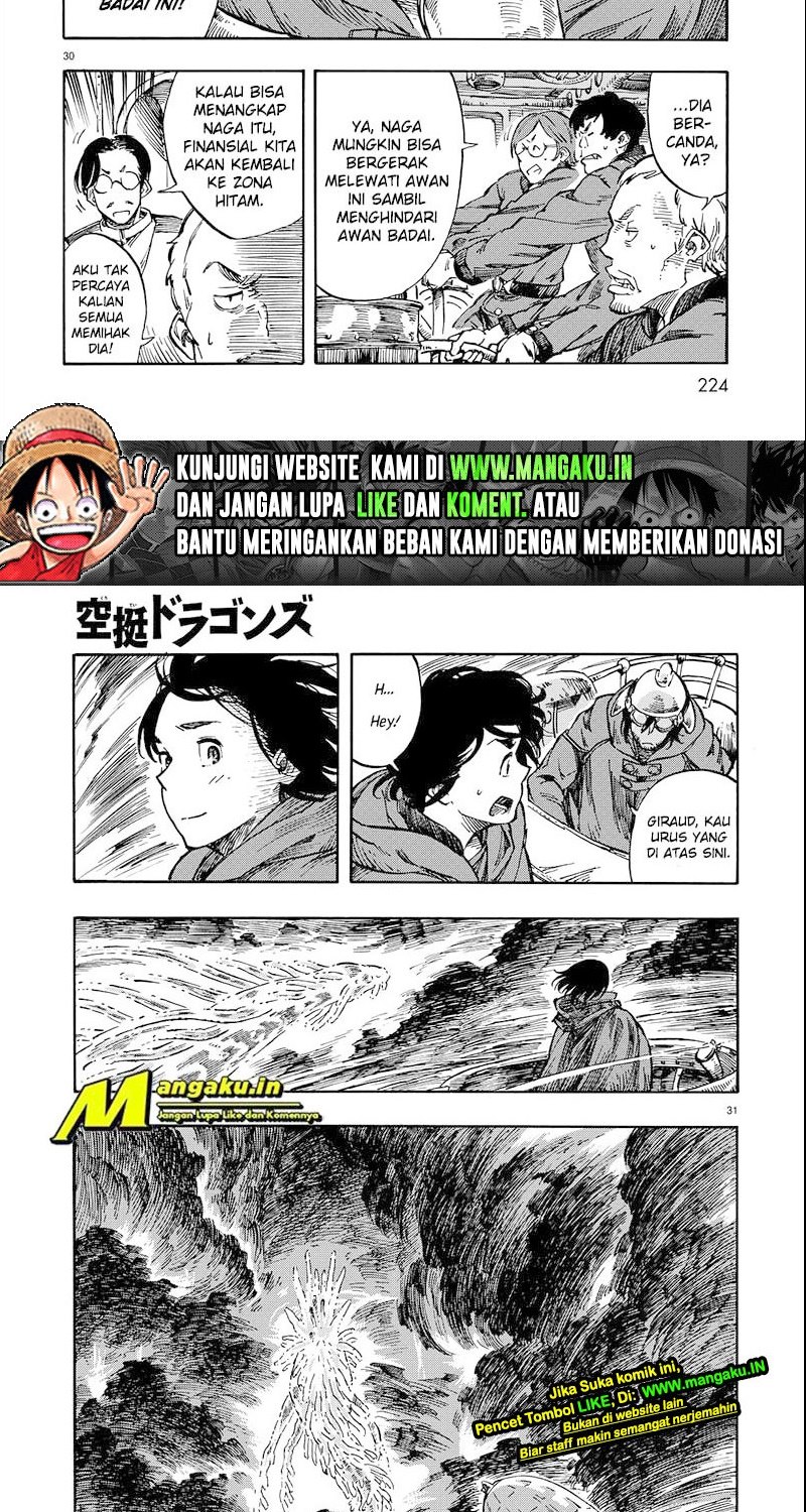 Kuutei Dragons Bab 05.1 halaman 13