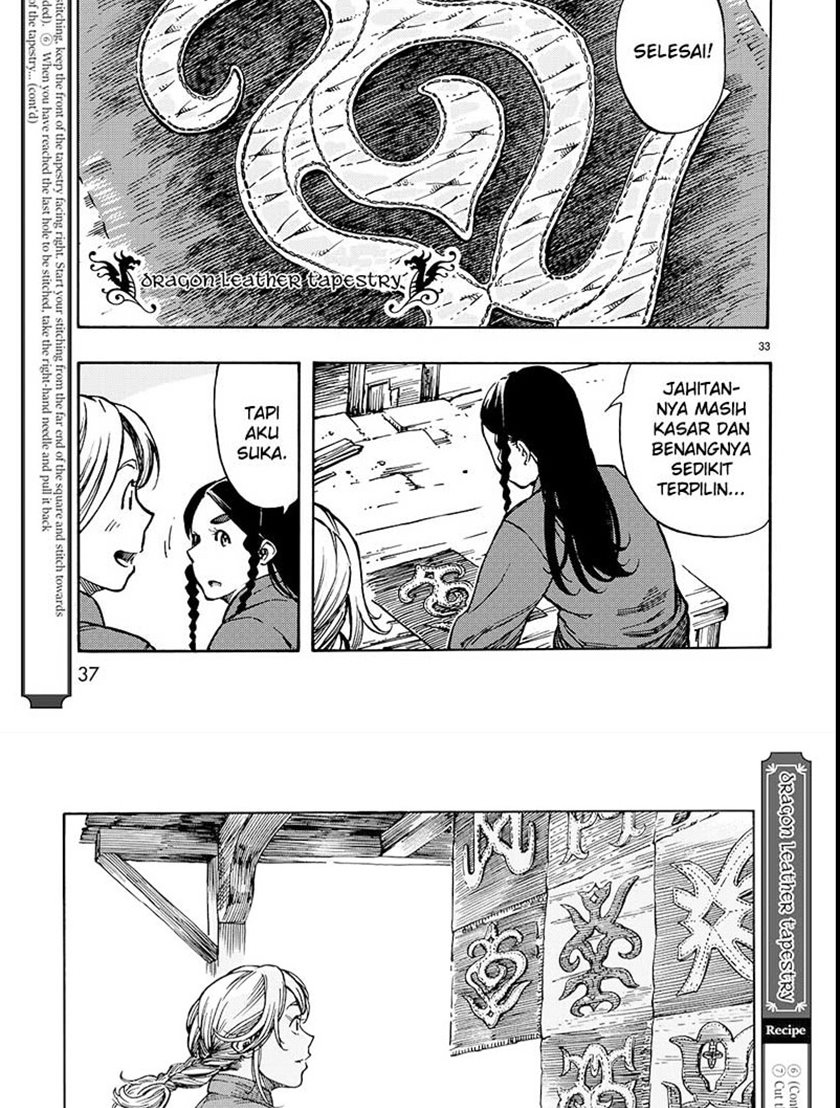 Kuutei Dragons Bab 06.2 halaman 17