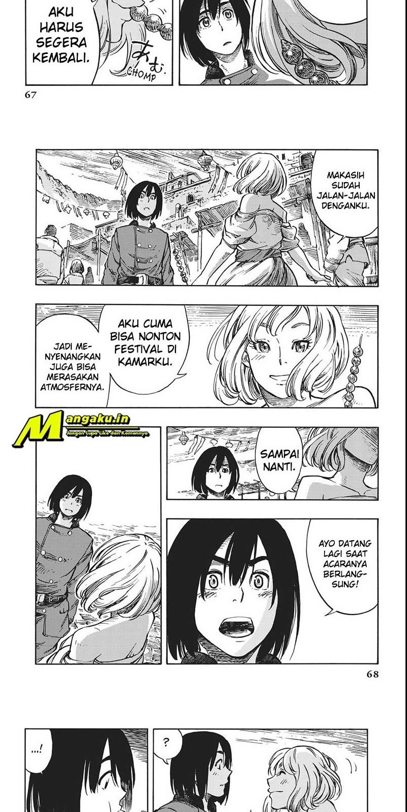 Kuutei Dragons Bab 07.2 halaman 7