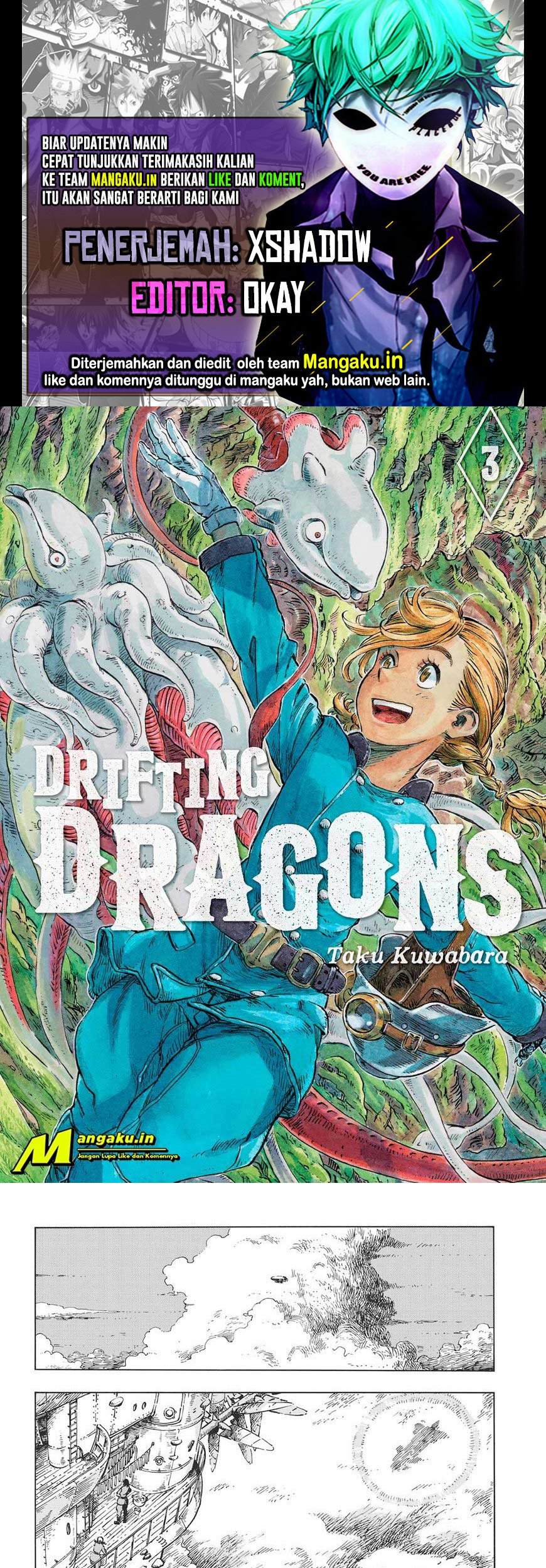 Kuutei Dragons Bab 12.1 halaman 1
