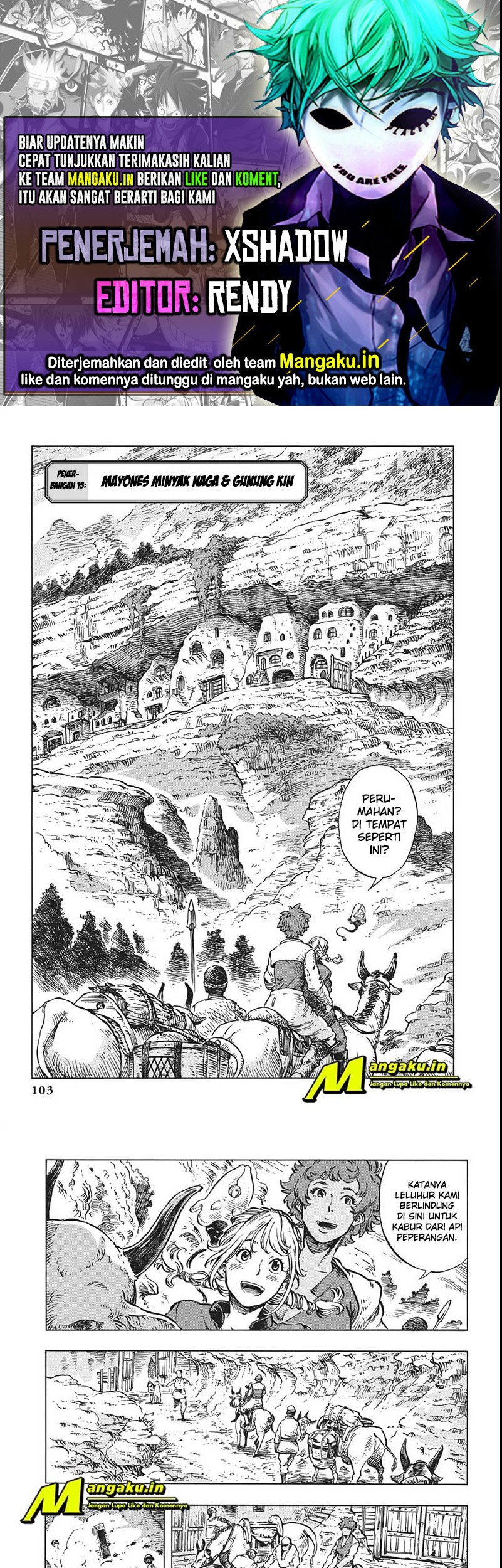 Kuutei Dragons chapter 15.1 halaman 1