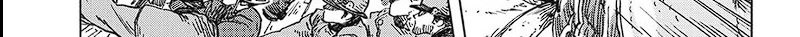 Kuutei Dragons Bab 23.1 halaman 9