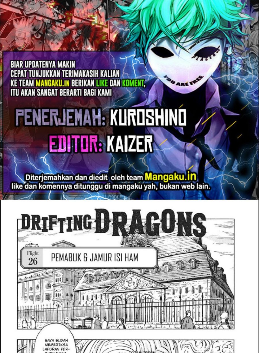 Kuutei Dragons Bab 26.1 halaman 1