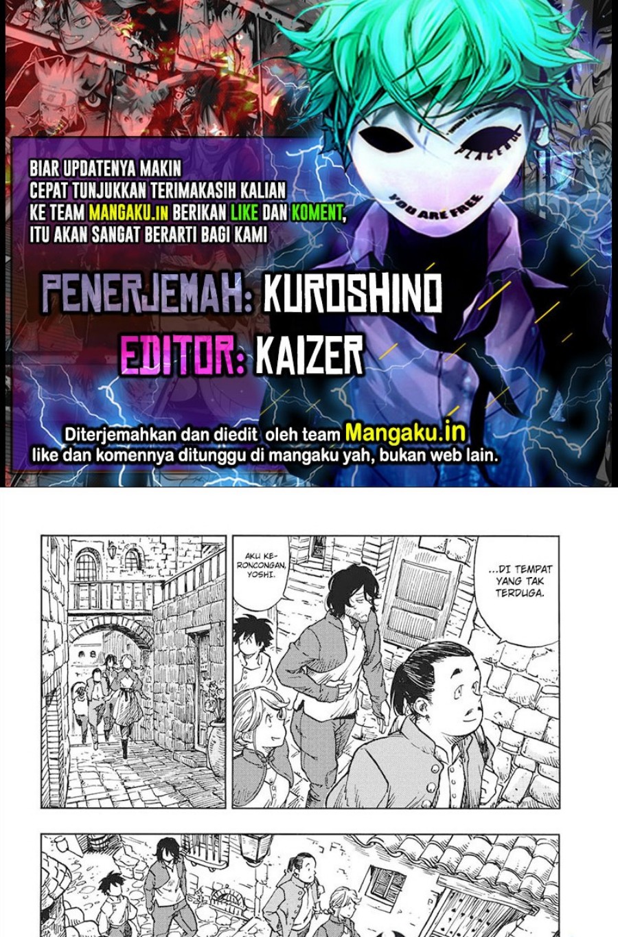 Kuutei Dragons Bab 26.2 halaman 1