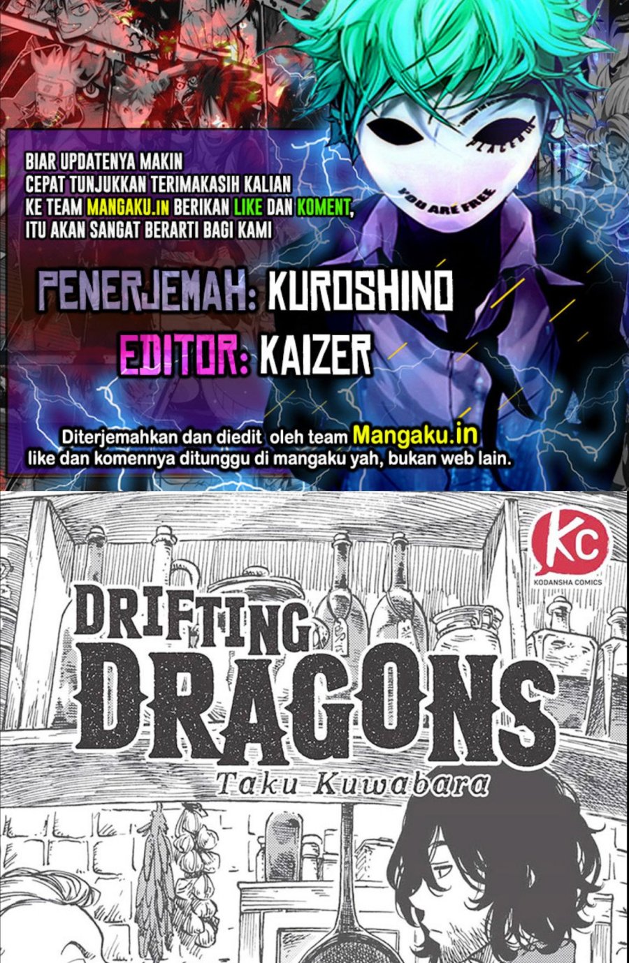 Kuutei Dragons Bab 27.1 halaman 1