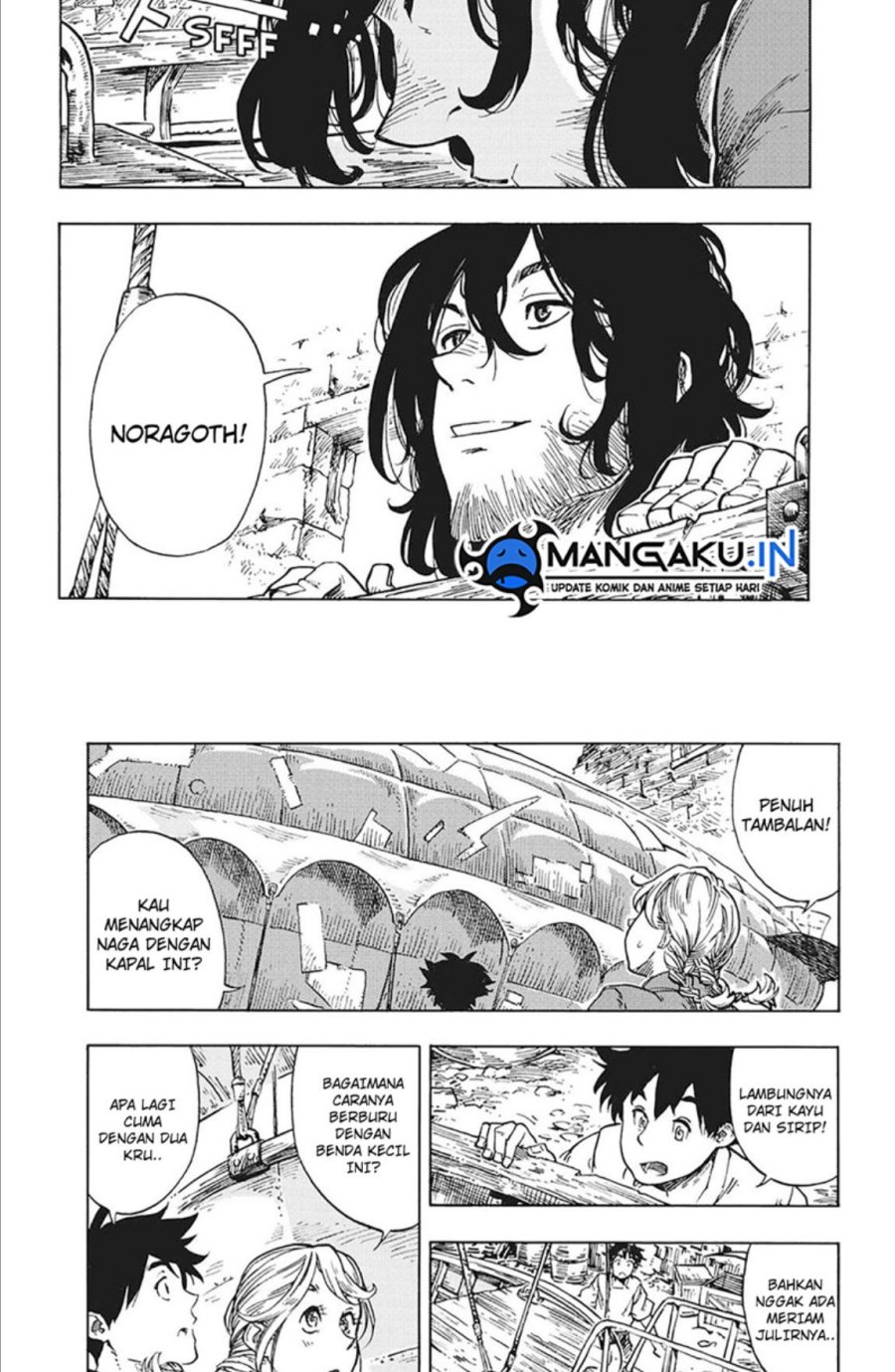 Kuutei Dragons Bab 27.1 halaman 16