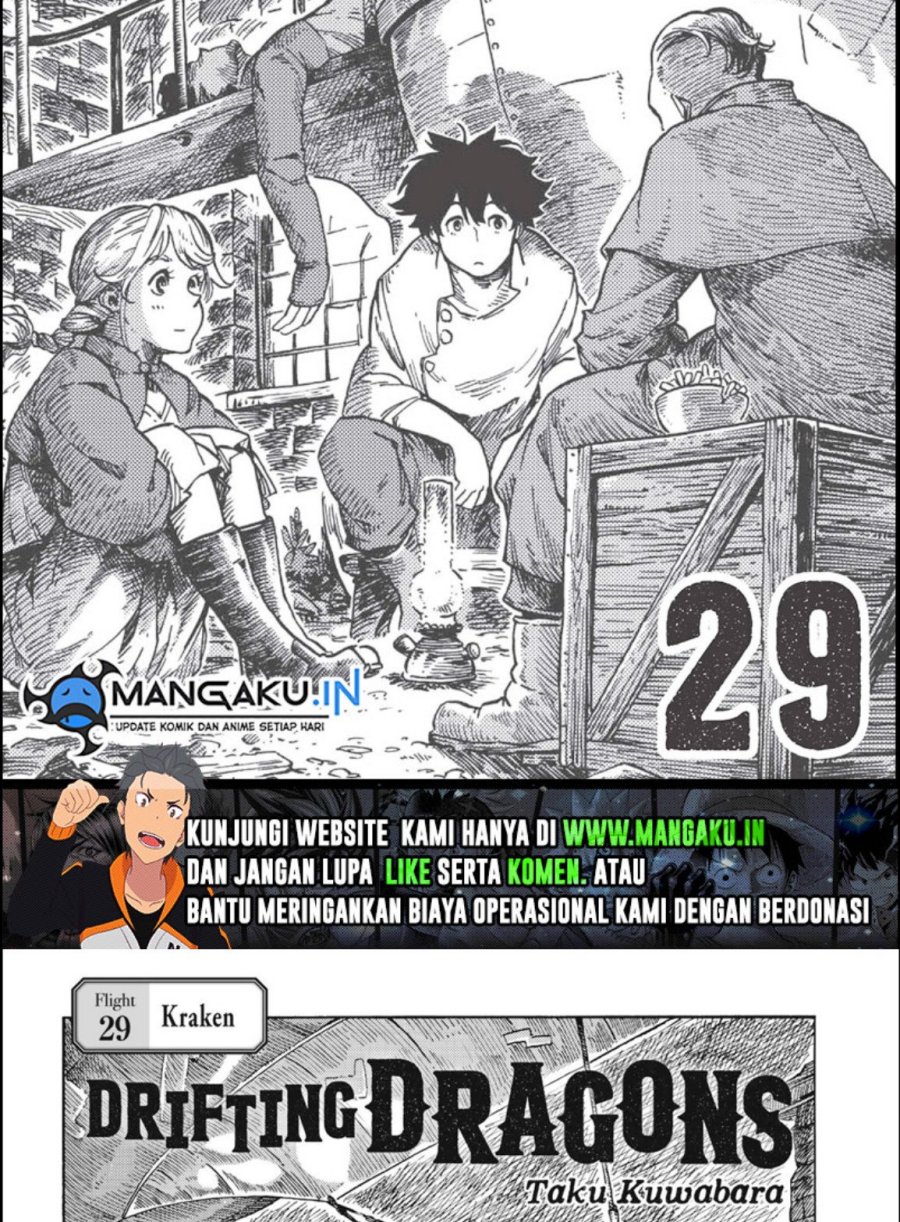 Kuutei Dragons Bab 29.1 halaman 2