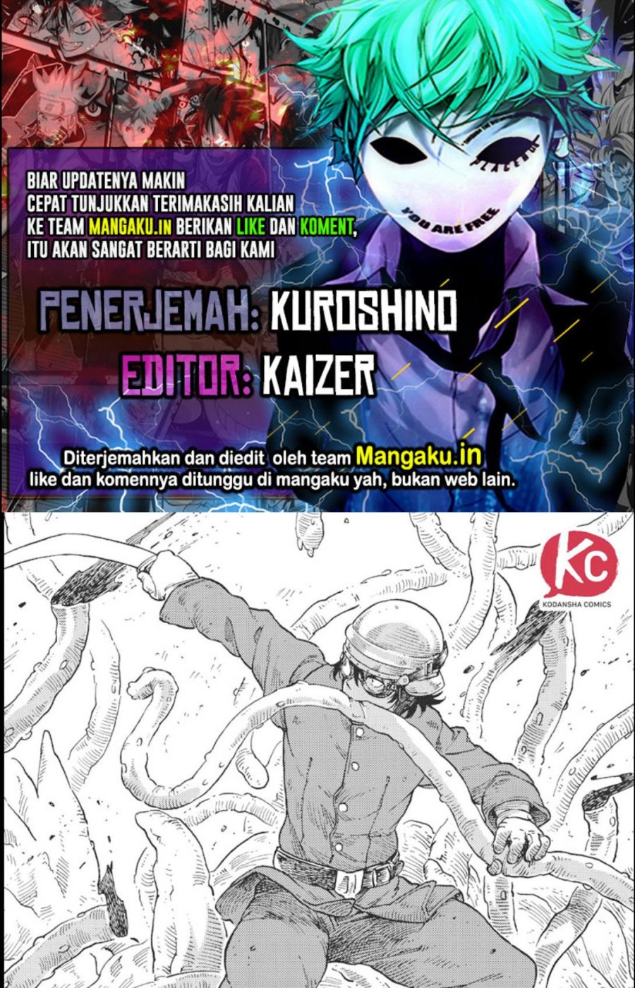 Kuutei Dragons Bab 30.1 halaman 1