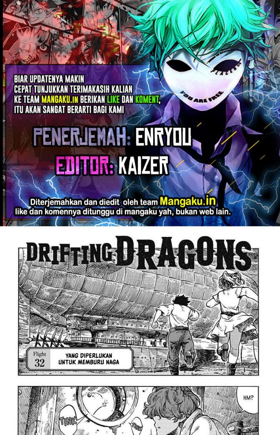 Kuutei Dragons Bab 32 halaman 1