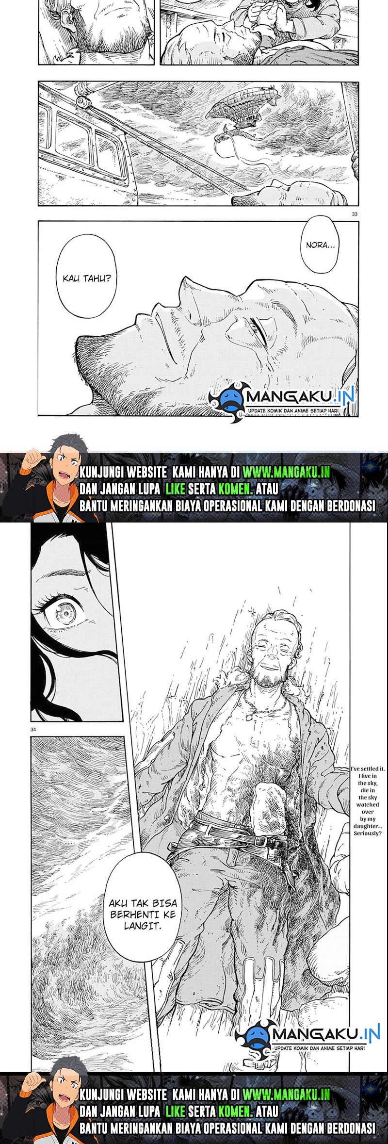 Kuutei Dragons chapter 34 halaman 18