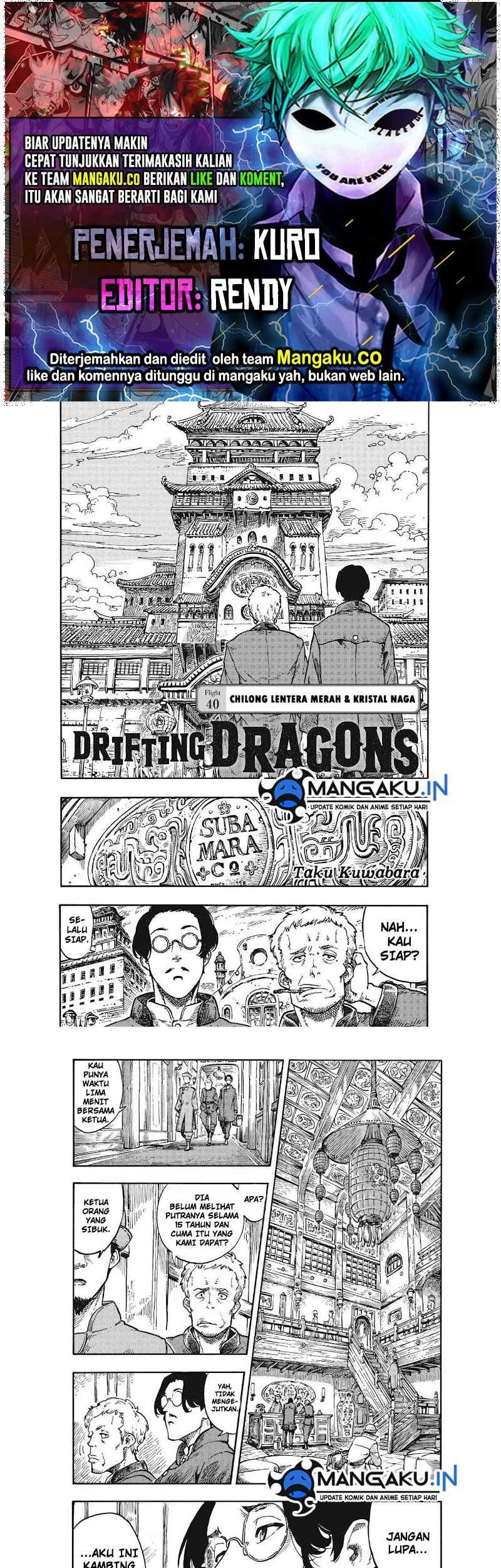 Kuutei Dragons Bab 40.1 halaman 1