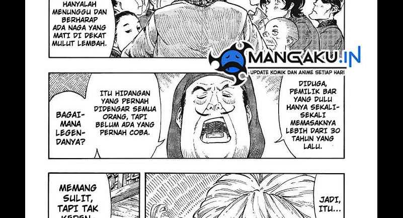 Kuutei Dragons Bab 40.2 halaman 44