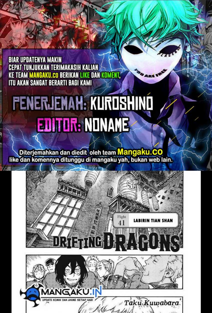 Kuutei Dragons Bab 41.1 halaman 1