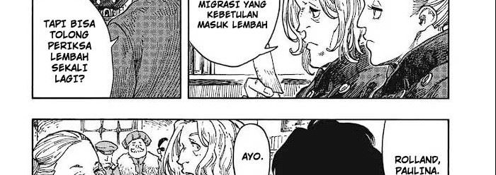 Kuutei Dragons Bab 42.2 halaman 25