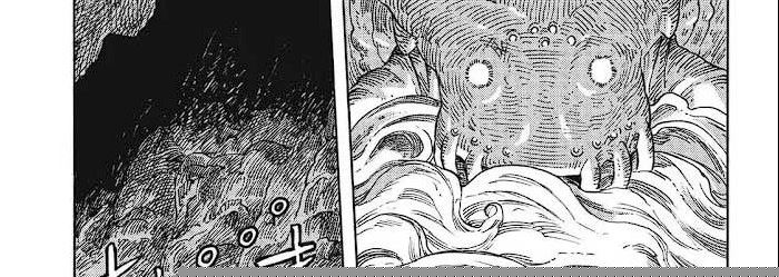 Kuutei Dragons Bab 42.2 halaman 68