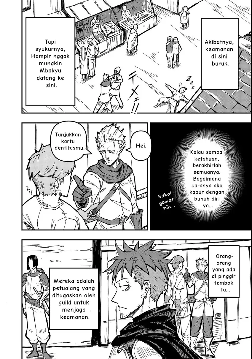 Kuzu Yuusha no Sonohigurashi chapter 2 halaman 5