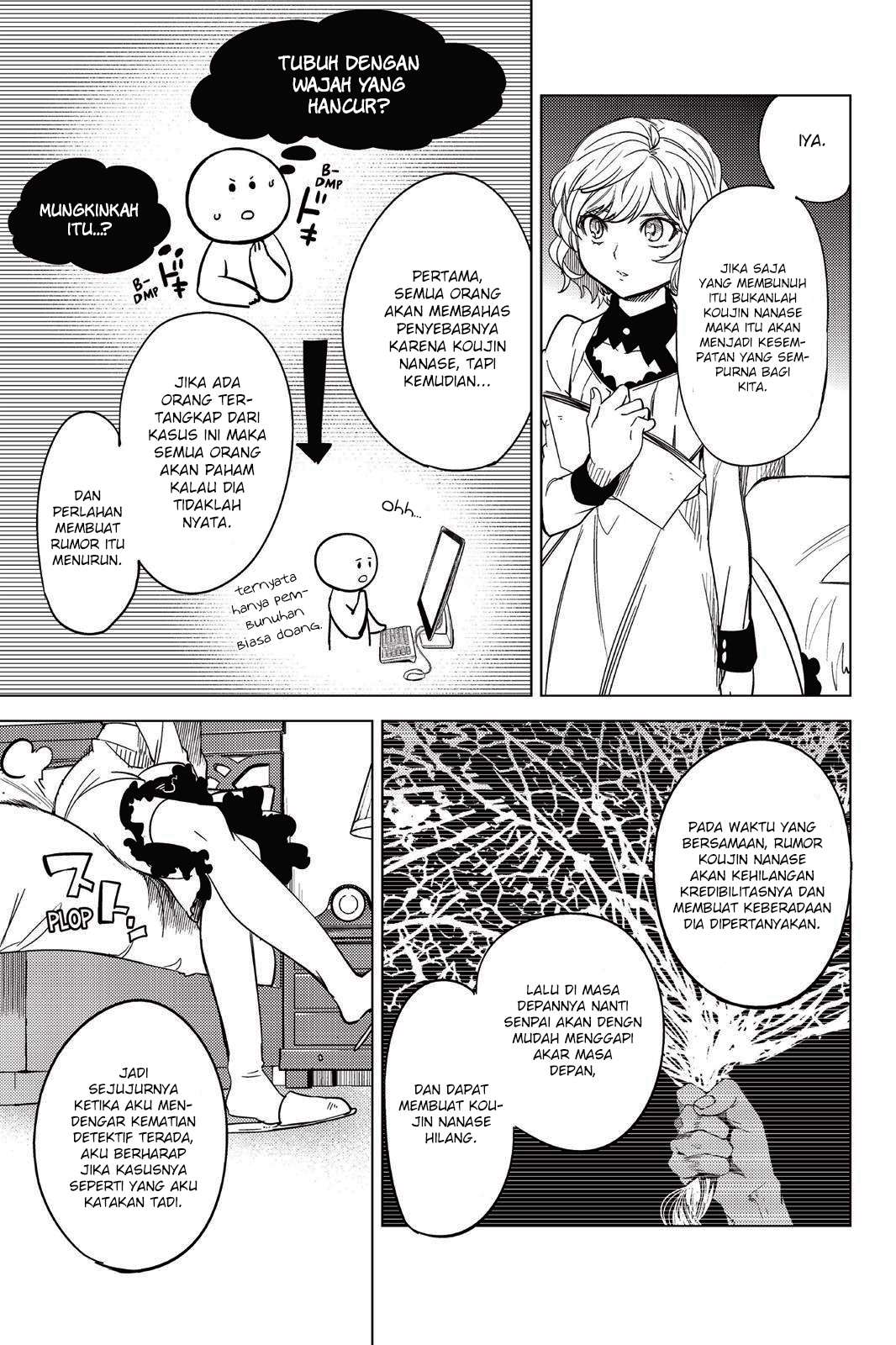Kyokou Suiri: Invented Inference Bab 07.5 halaman 5