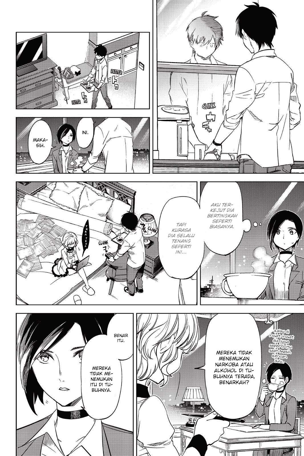 Kyokou Suiri: Invented Inference Bab 07.5 halaman 14