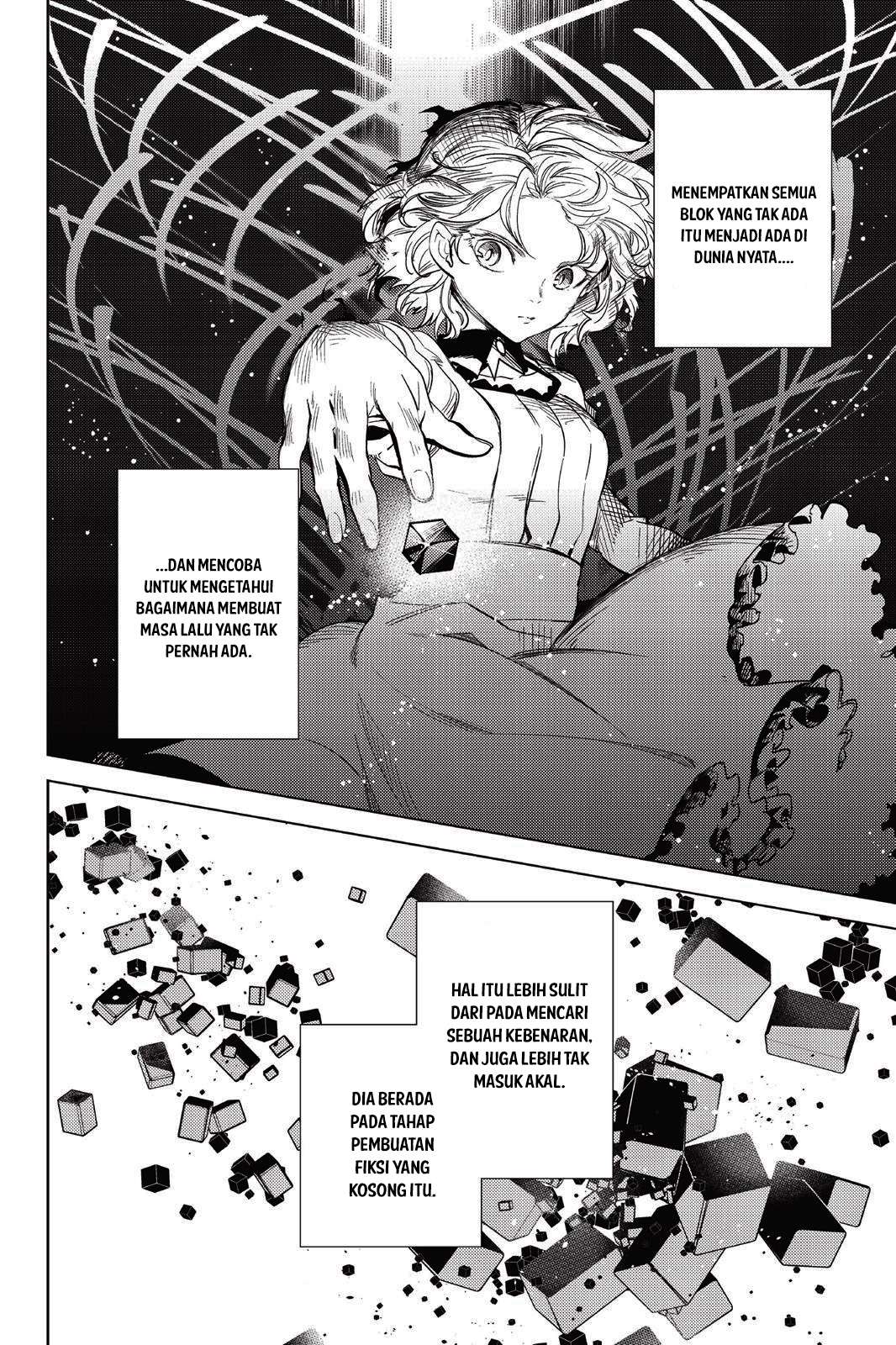 Kyokou Suiri: Invented Inference Bab 07.5 halaman 32