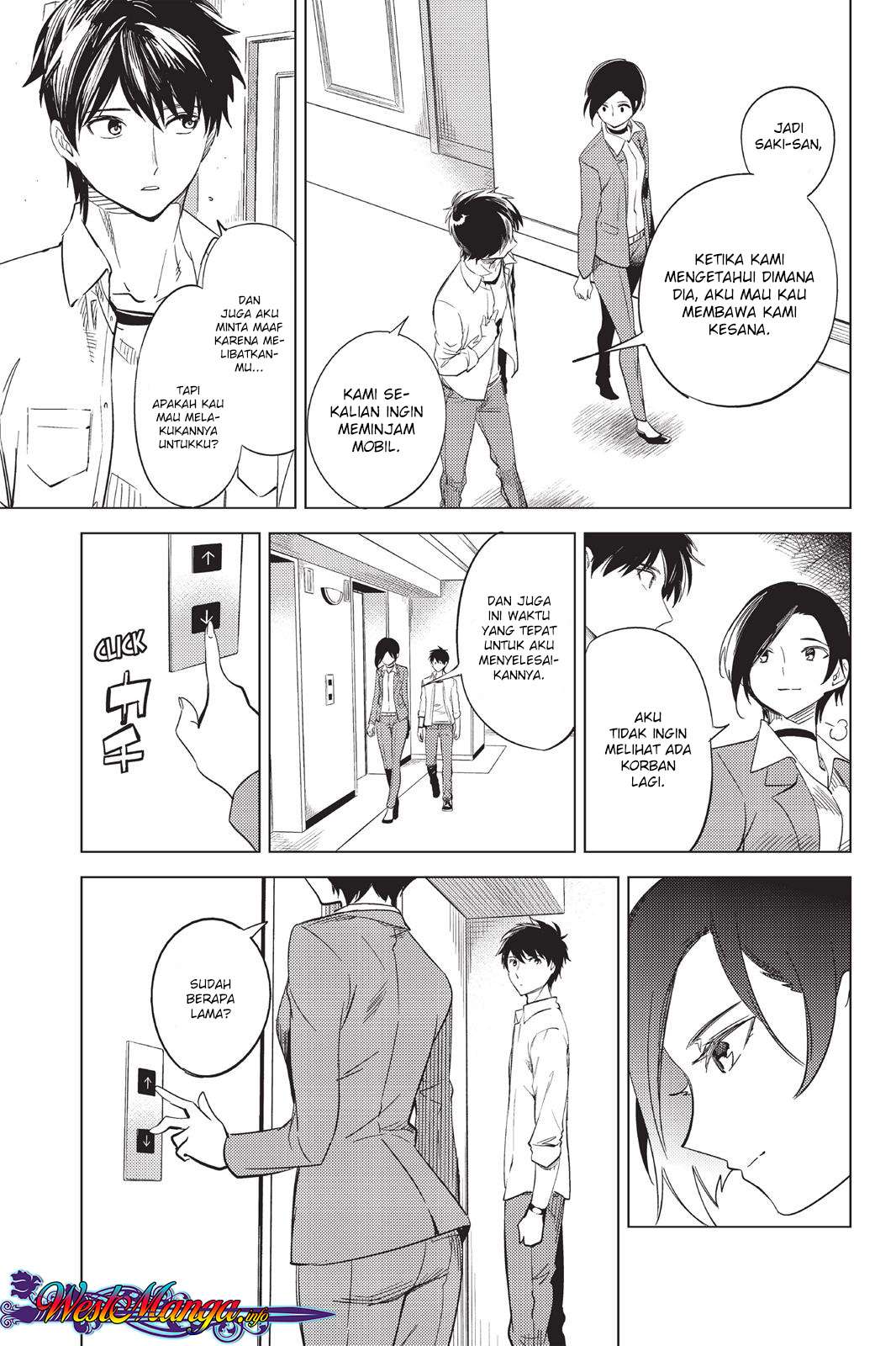 Kyokou Suiri: Invented Inference Bab 07.5 halaman 41