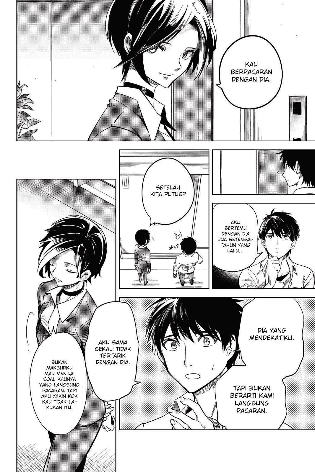 Kyokou Suiri: Invented Inference Bab 07.5 halaman 42