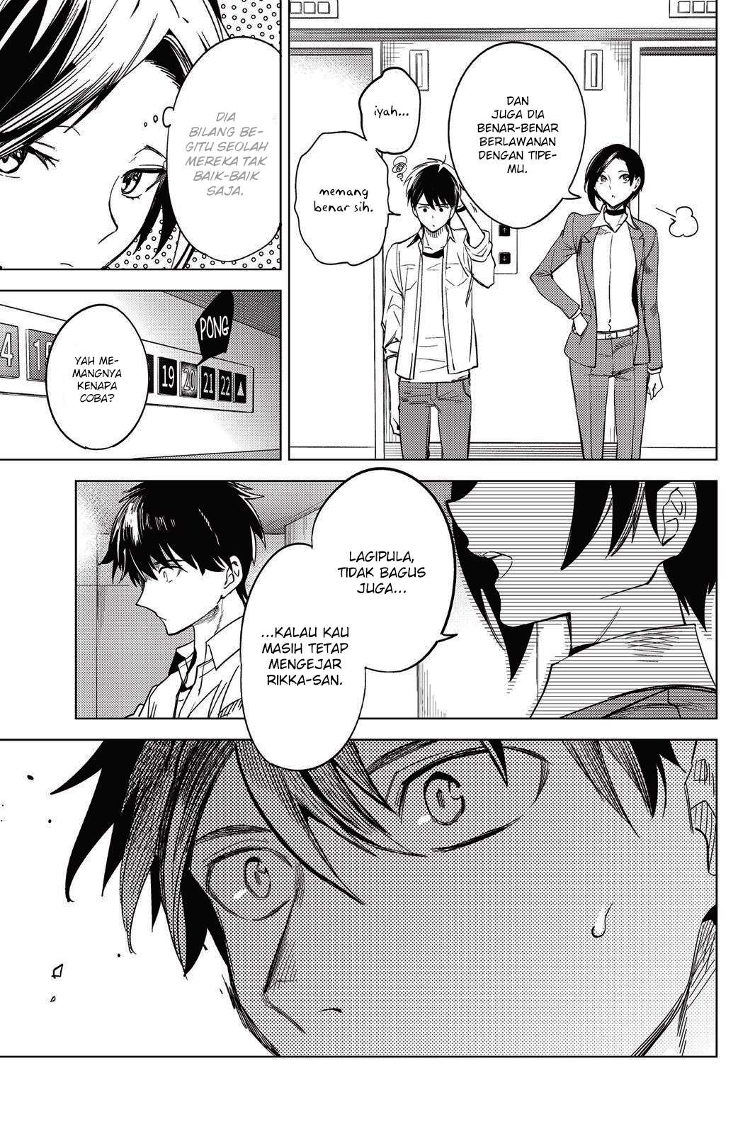Kyokou Suiri: Invented Inference Bab 07.5 halaman 43