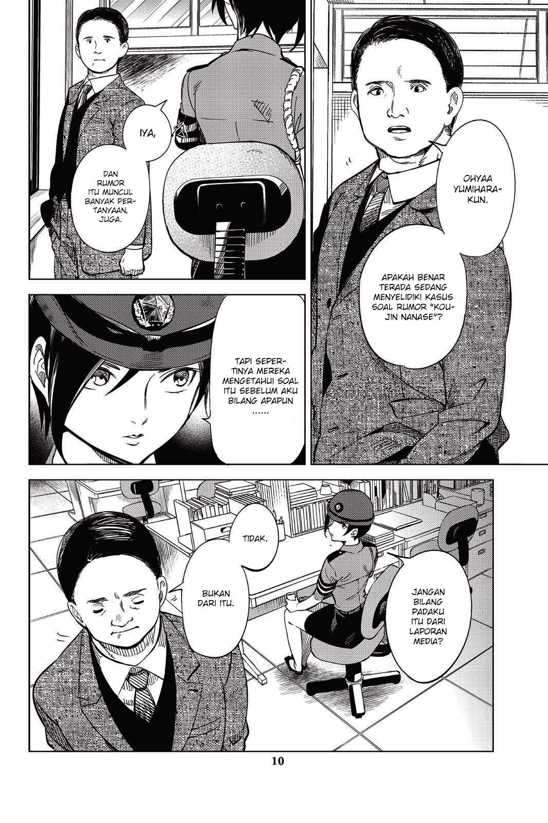 Kyokou Suiri: Invented Inference chapter 07 halaman 12