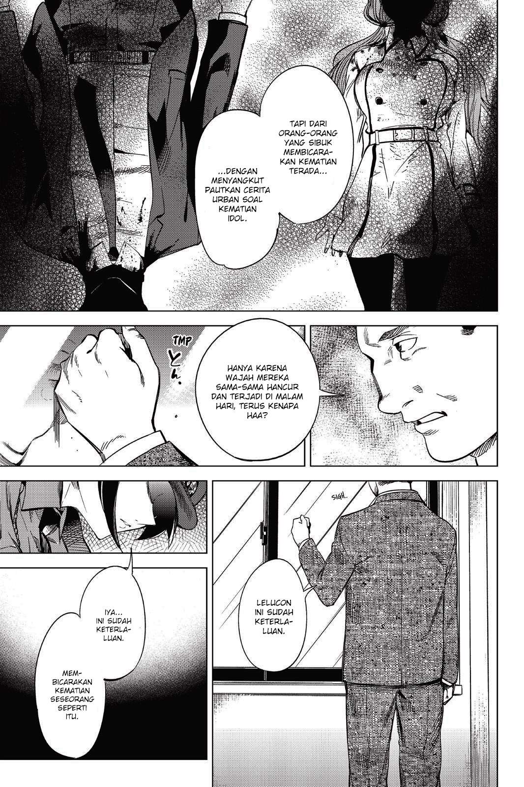 Kyokou Suiri: Invented Inference chapter 07 halaman 13