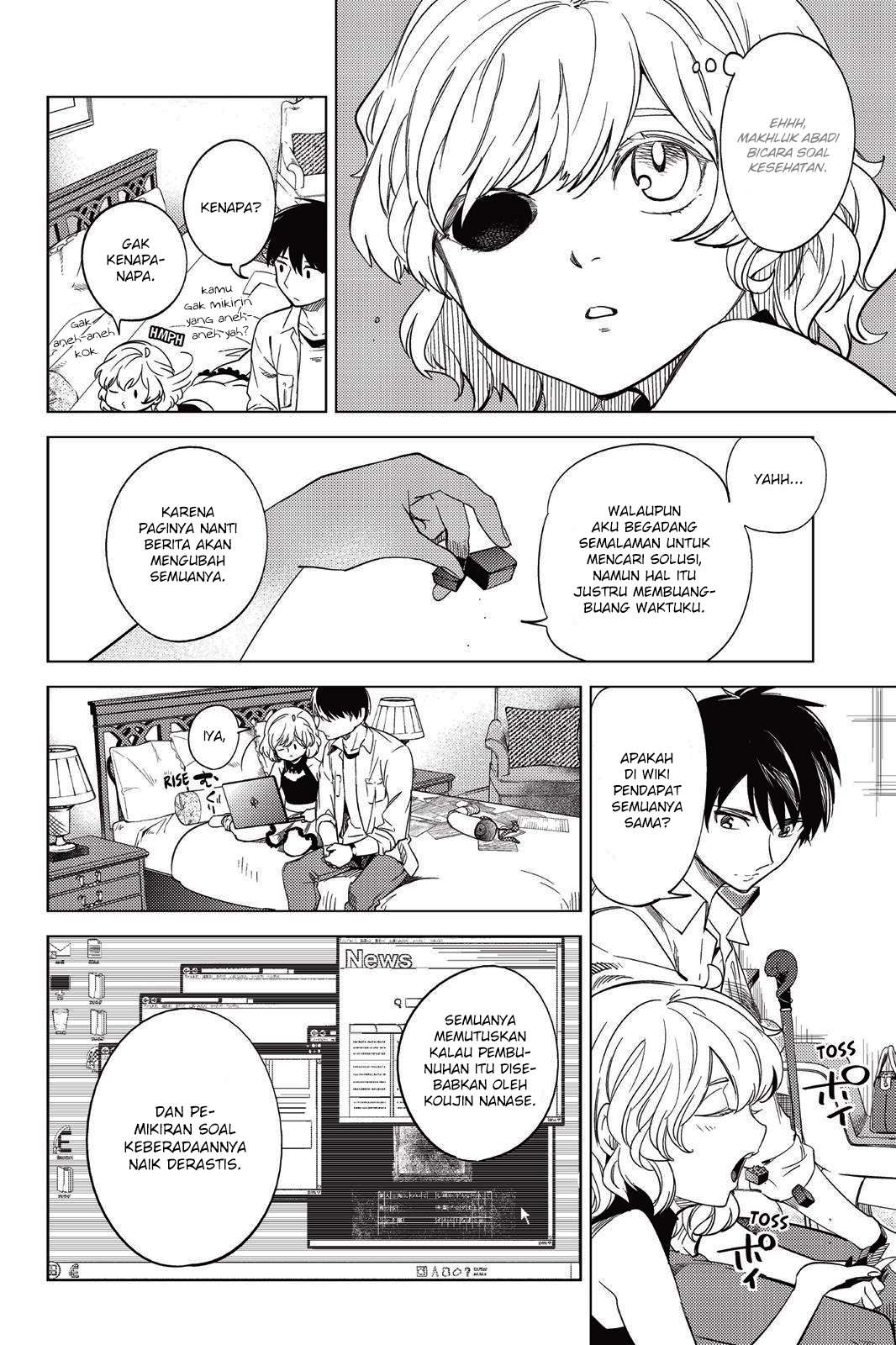 Kyokou Suiri: Invented Inference chapter 07 halaman 26