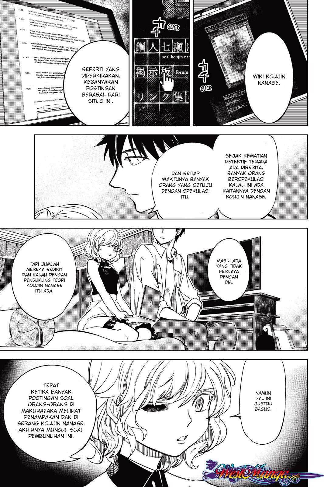 Kyokou Suiri: Invented Inference chapter 07 halaman 27