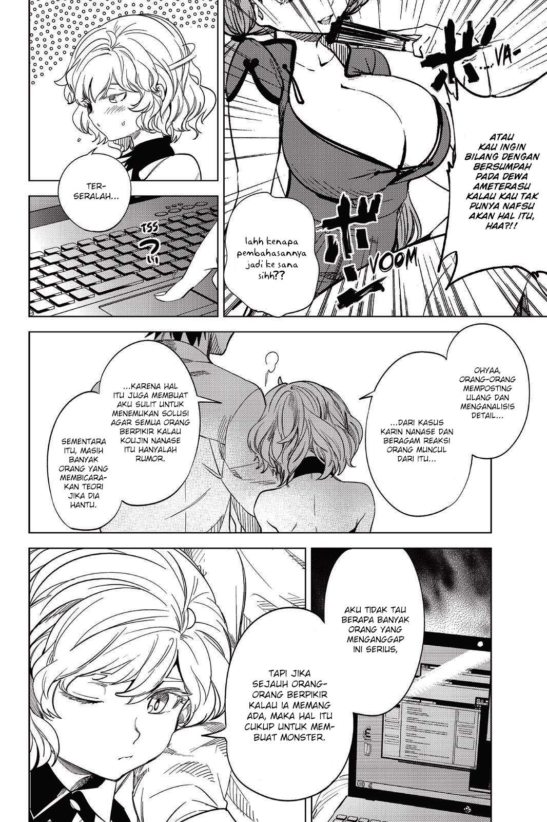 Kyokou Suiri: Invented Inference chapter 07 halaman 30
