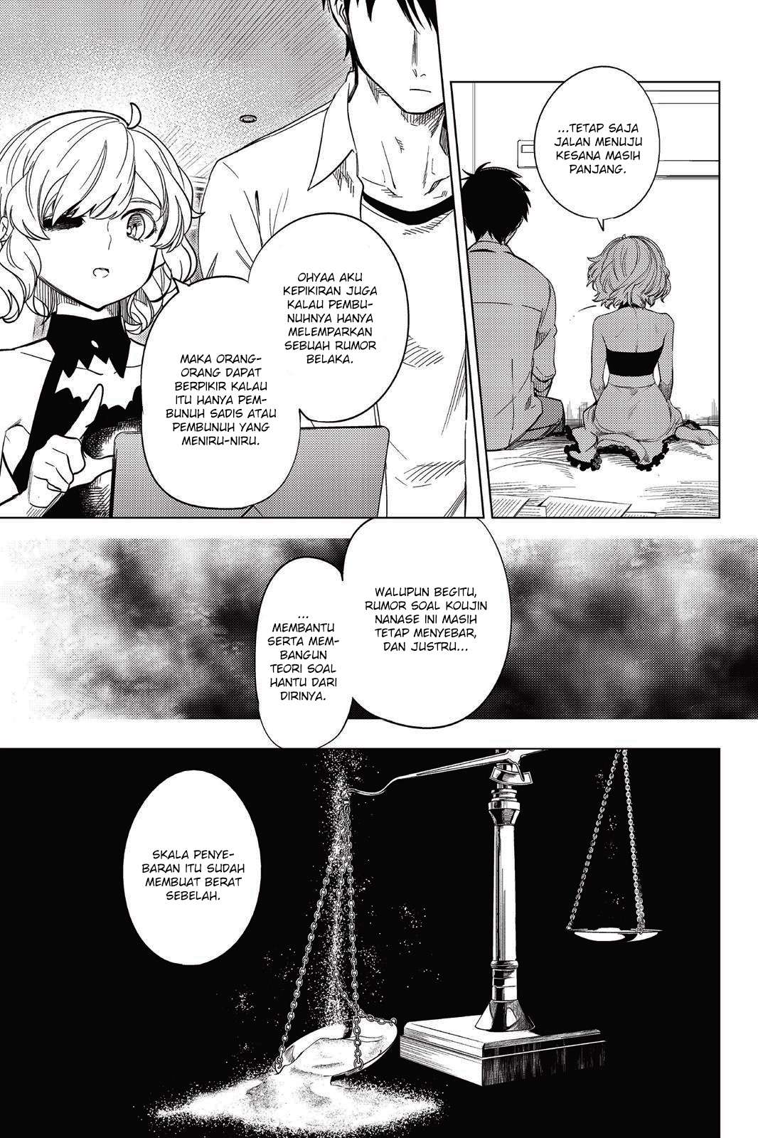 Kyokou Suiri: Invented Inference chapter 07 halaman 31