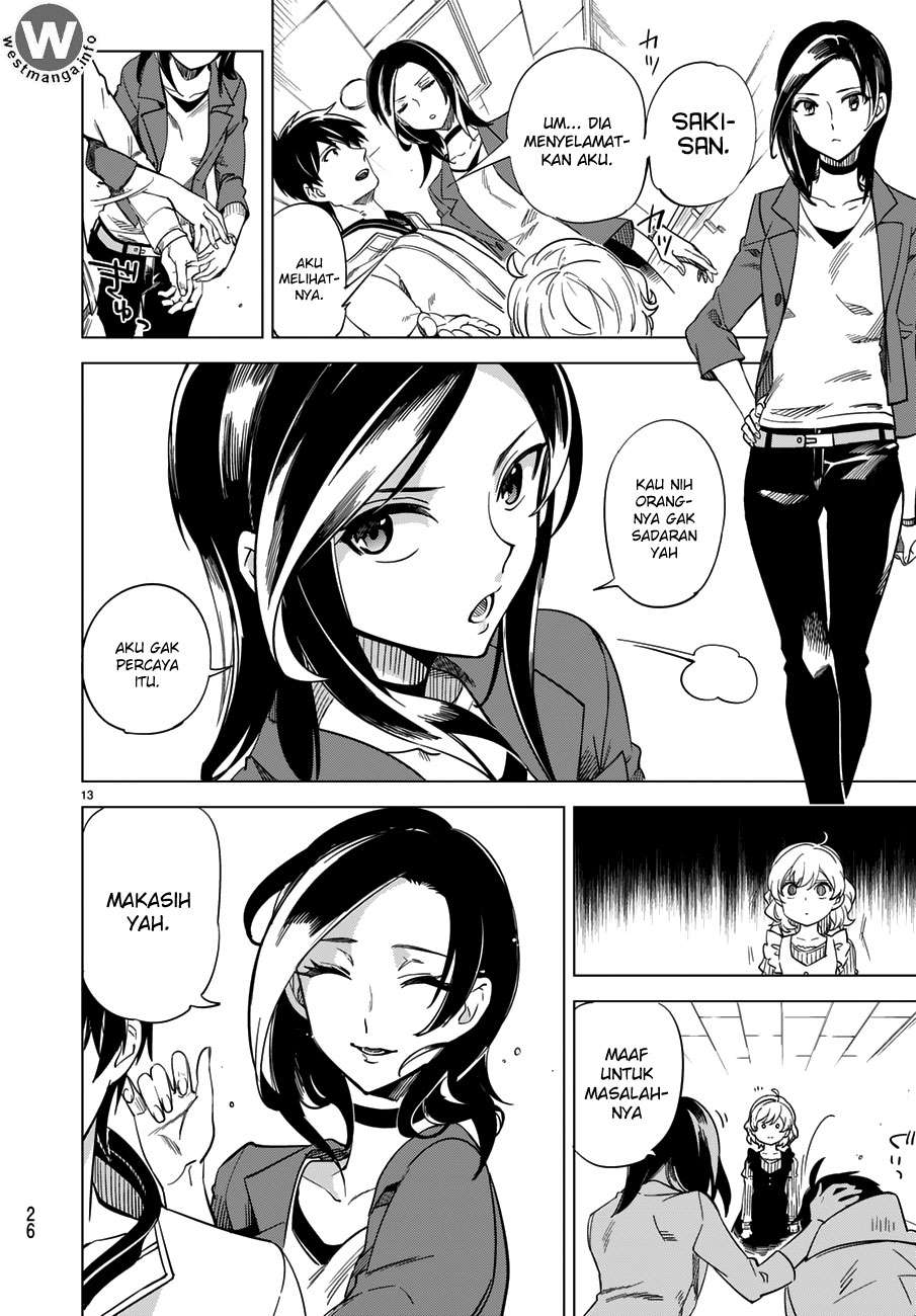 Kyokou Suiri: Invented Inference chapter 1.1 halaman 14