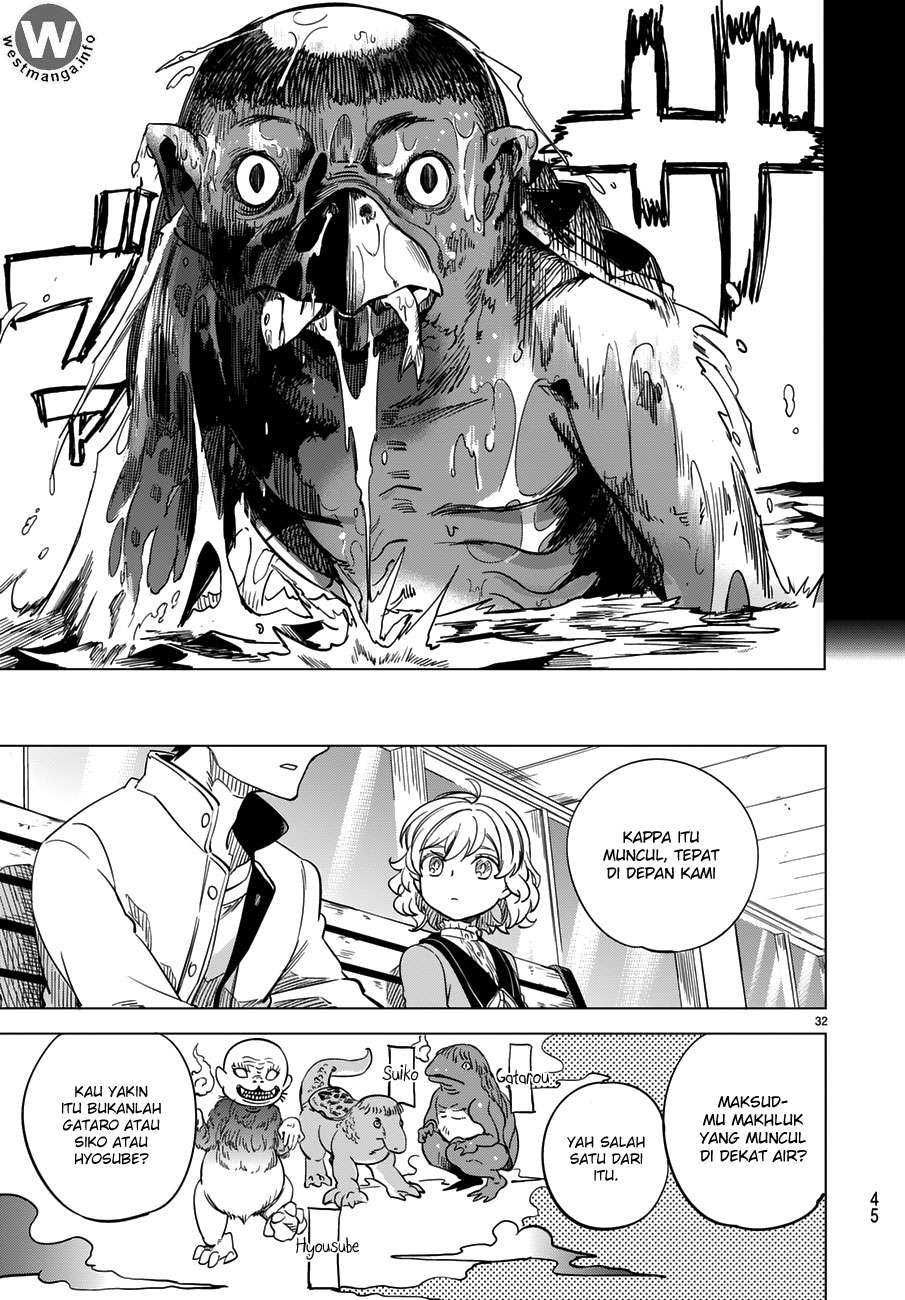 Kyokou Suiri: Invented Inference chapter 1.1 halaman 33