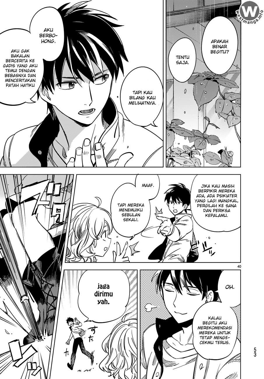 Kyokou Suiri: Invented Inference chapter 1.1 halaman 41