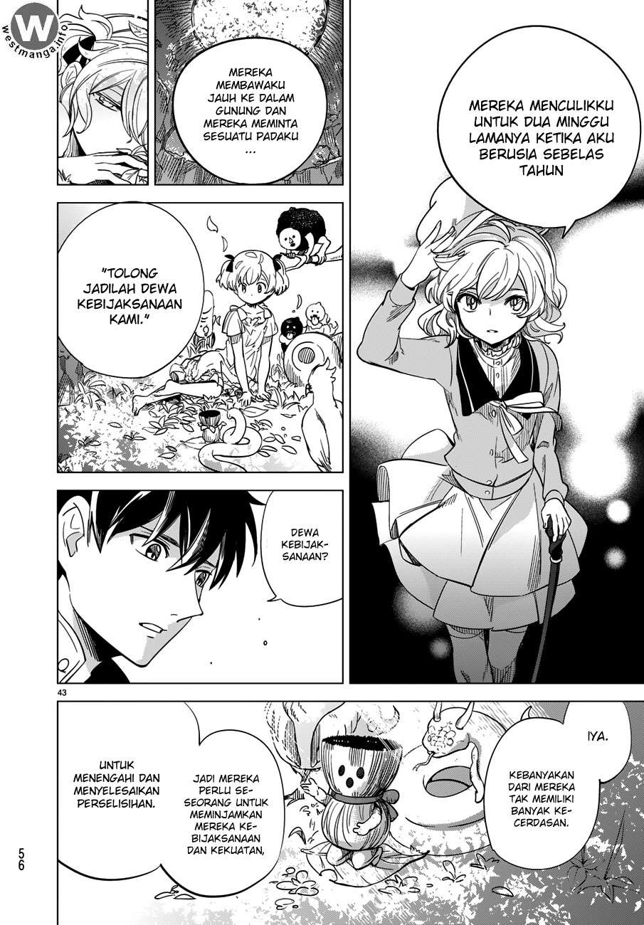 Kyokou Suiri: Invented Inference Bab 1.2 halaman 4