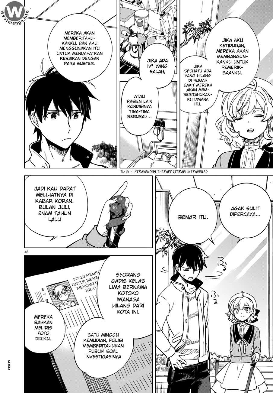 Kyokou Suiri: Invented Inference Bab 1.2 halaman 6