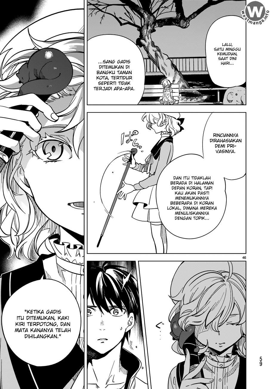 Kyokou Suiri: Invented Inference Bab 1.2 halaman 7